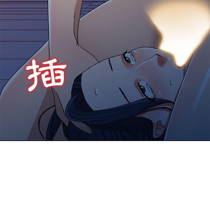 《爱的第一课》漫画最新章节爱的第一课-第 37 话免费下拉式在线观看章节第【48】张图片