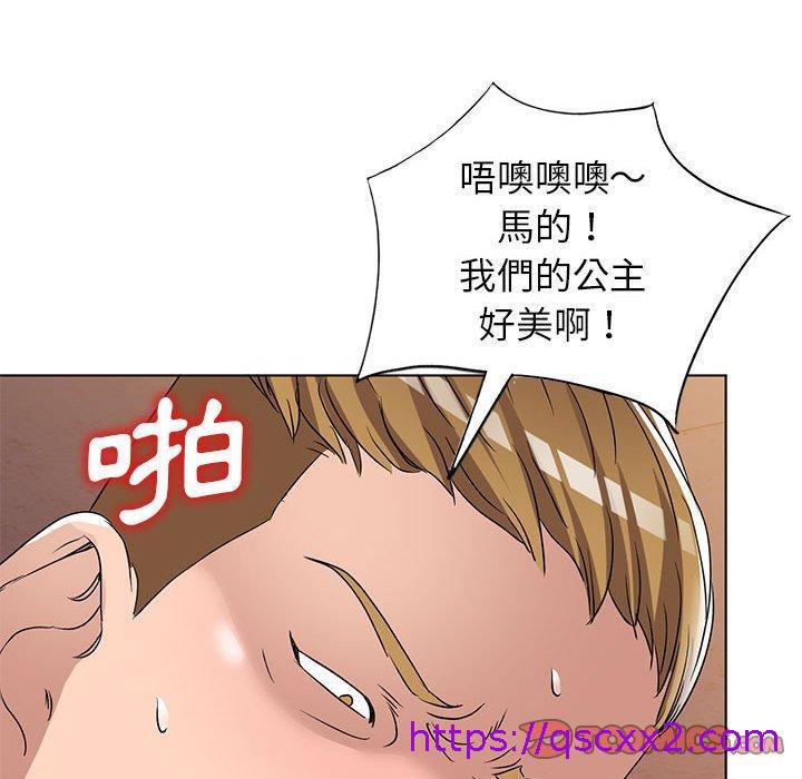 《爱的第一课》漫画最新章节爱的第一课-第 37 话免费下拉式在线观看章节第【30】张图片