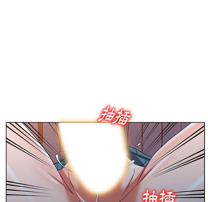 《爱的第一课》漫画最新章节爱的第一课-第 37 话免费下拉式在线观看章节第【3】张图片