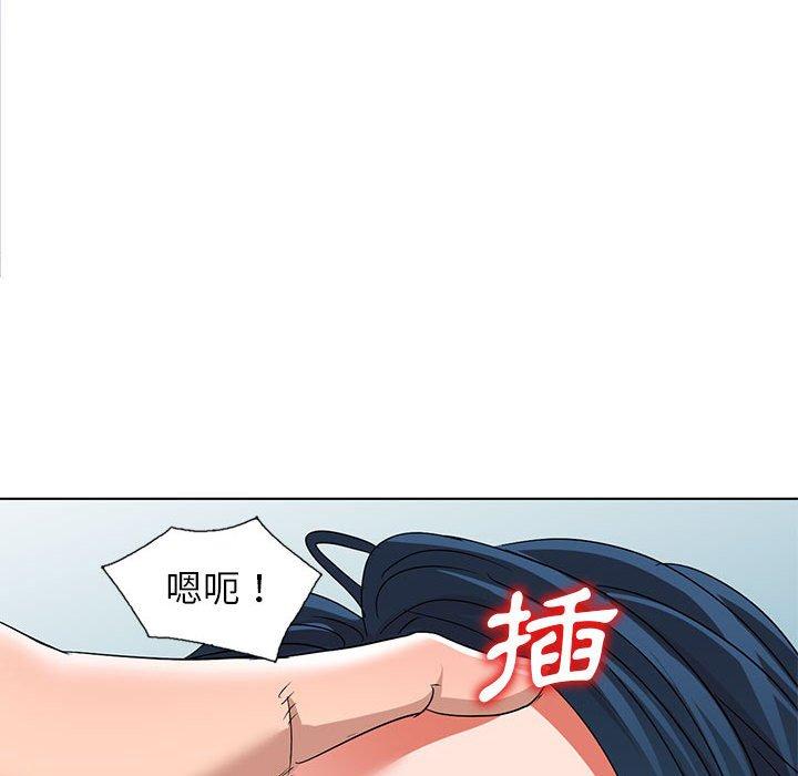 《爱的第一课》漫画最新章节爱的第一课-第 37 话免费下拉式在线观看章节第【23】张图片