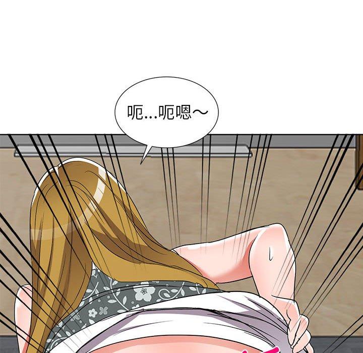 《爱的第一课》漫画最新章节爱的第一课-第 38 话免费下拉式在线观看章节第【127】张图片