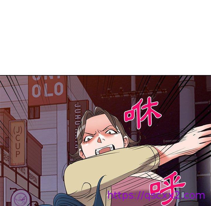 《爱的第一课》漫画最新章节爱的第一课-第 39 话免费下拉式在线观看章节第【94】张图片