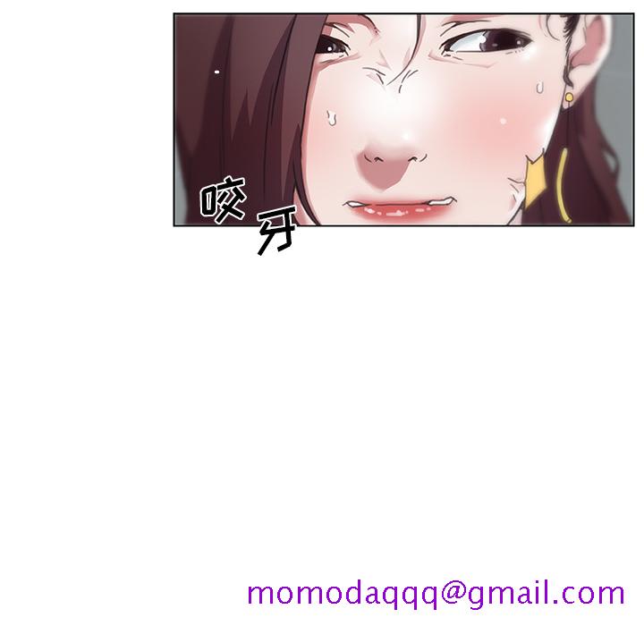 《神似初恋的她》漫画最新章节神似初恋的她-第1章免费下拉式在线观看章节第【26】张图片