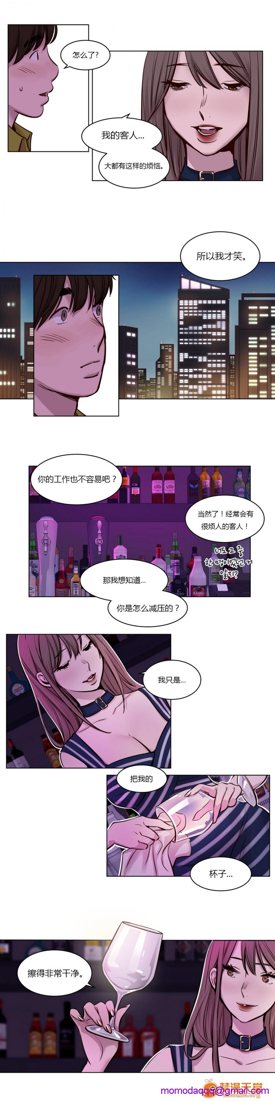 《[Ramjak] Atonement Camp (赎罪营) Ch.1-6 [裙下之国汉化协会]》漫画最新章节[Ramjak] Atonement Camp (赎罪营) Ch.1-6 [裙下之国汉化协会]-第2话 上篇 免费下拉式在线观看章节第【346】张图片