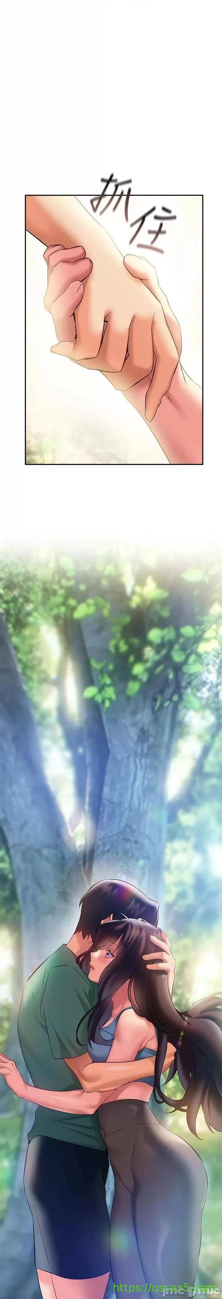 《熟女来支援》漫画最新章节熟女来支援-第22话 第22话 免费下拉式在线观看章节第【1】张图片