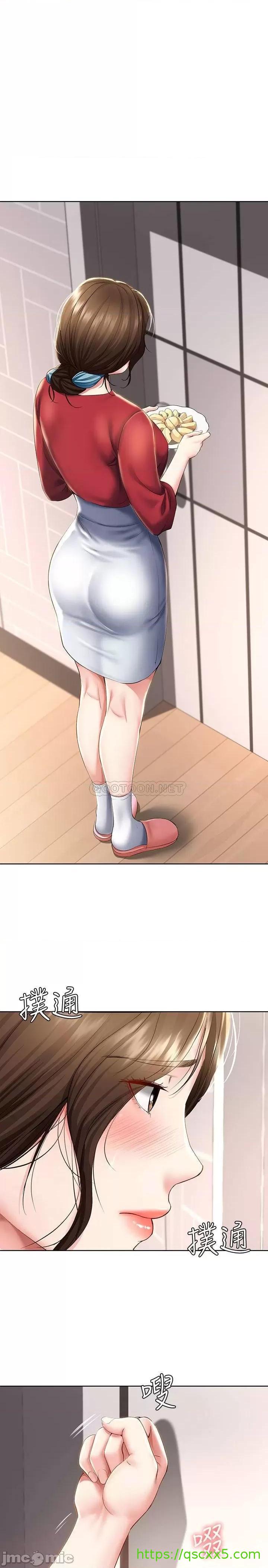 《寄宿日记》漫画最新章节寄宿日记-第36话 36 嫉妒的美静 免费下拉式在线观看章节第【1】张图片