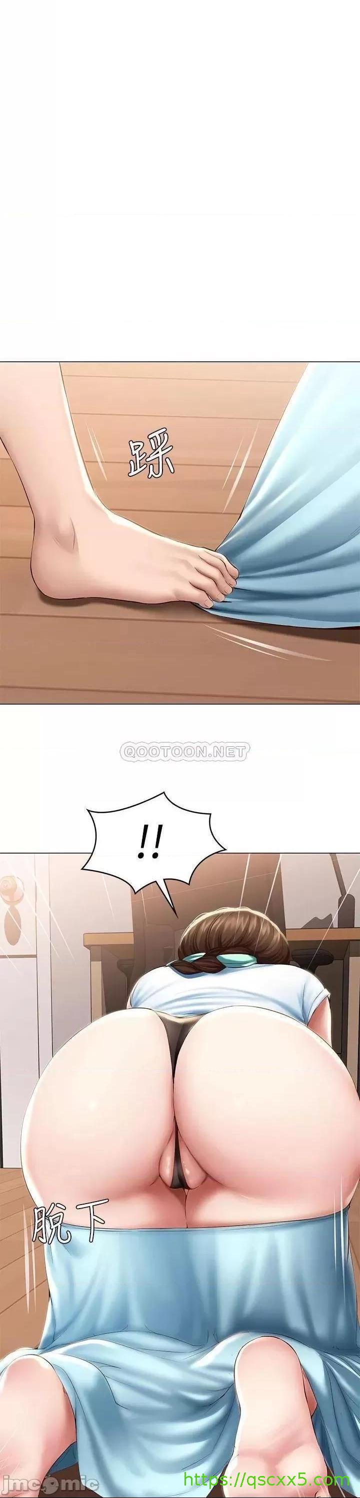 《寄宿日记》漫画最新章节寄宿日记-第69话 69 美静响彻全家的吟呻声 免费下拉式在线观看章节第【1】张图片