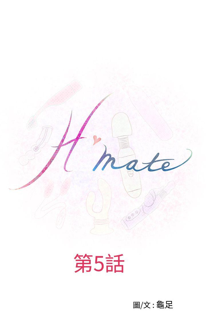 H-Mate[h漫]-H-Mate-第5話全彩韩漫标签