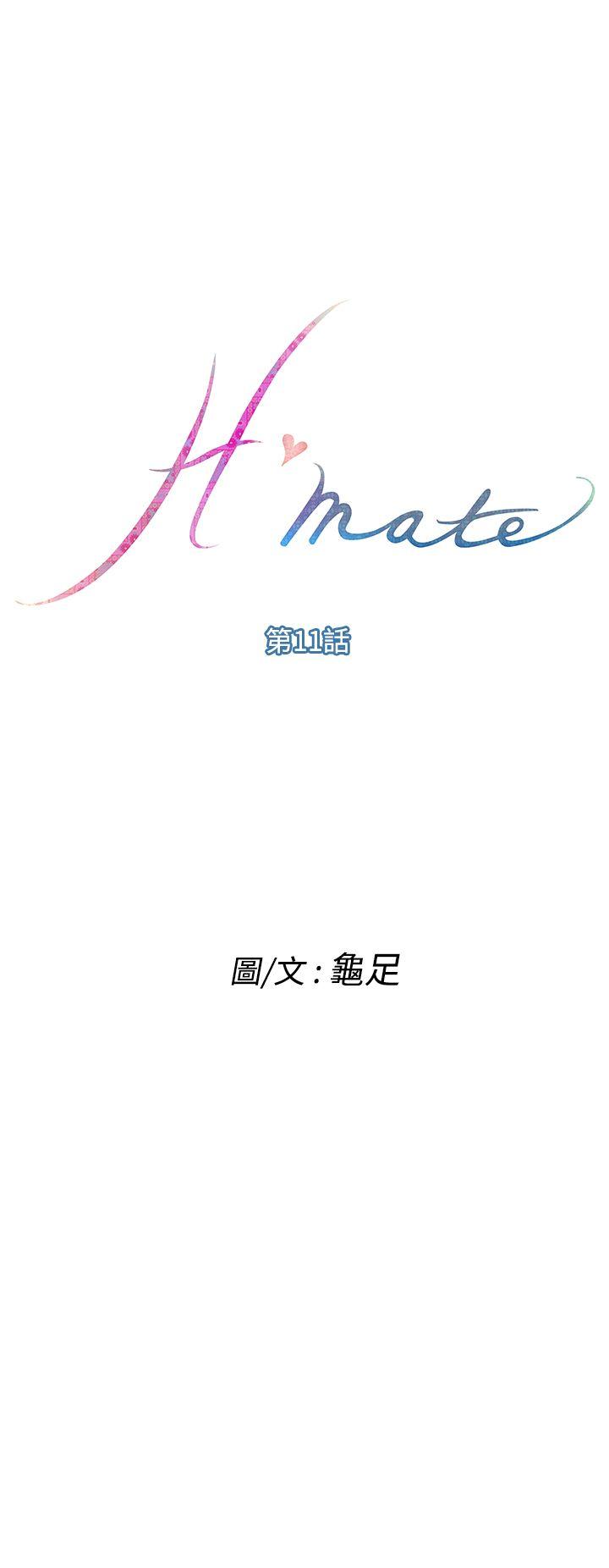 H-Mate[h漫]-H-Mate-第11話全彩韩漫标签