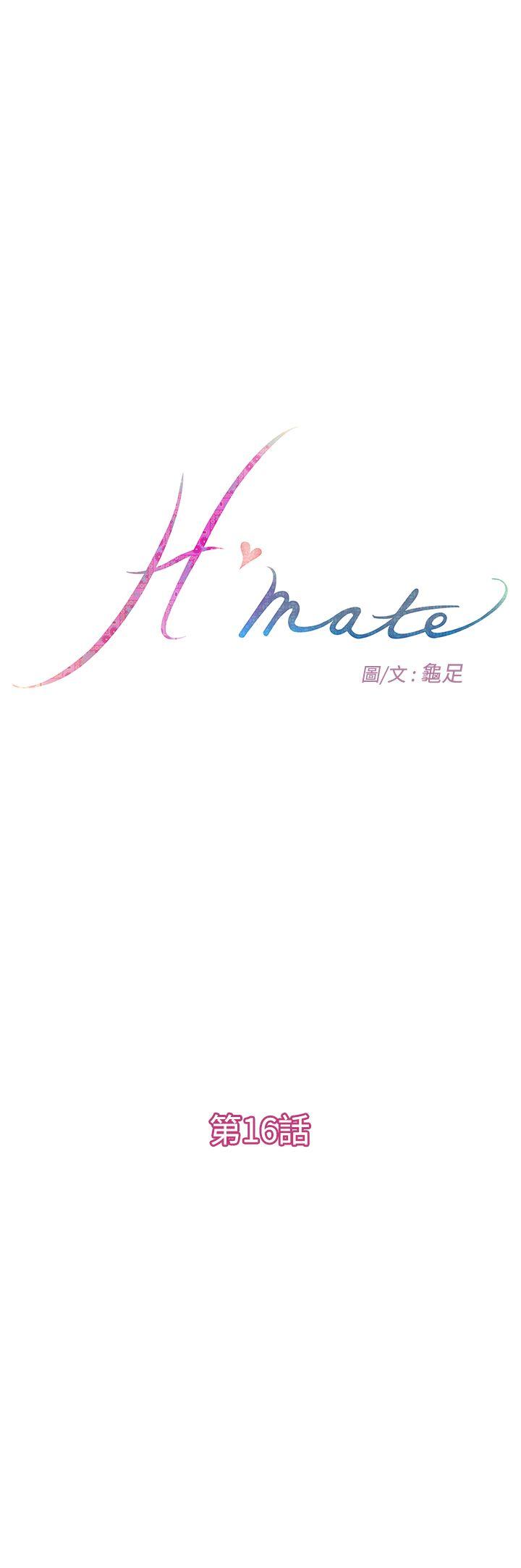 H-Mate[h漫]-H-Mate-第16話全彩韩漫标签