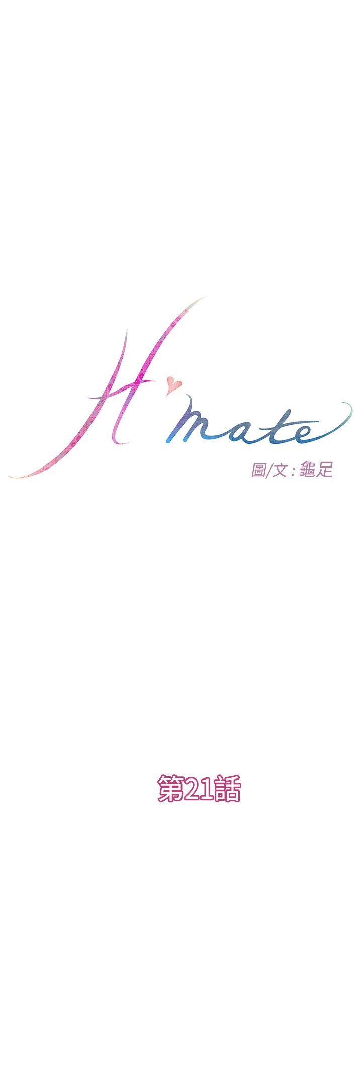 H-Mate[h漫]-H-Mate-第21話全彩韩漫标签