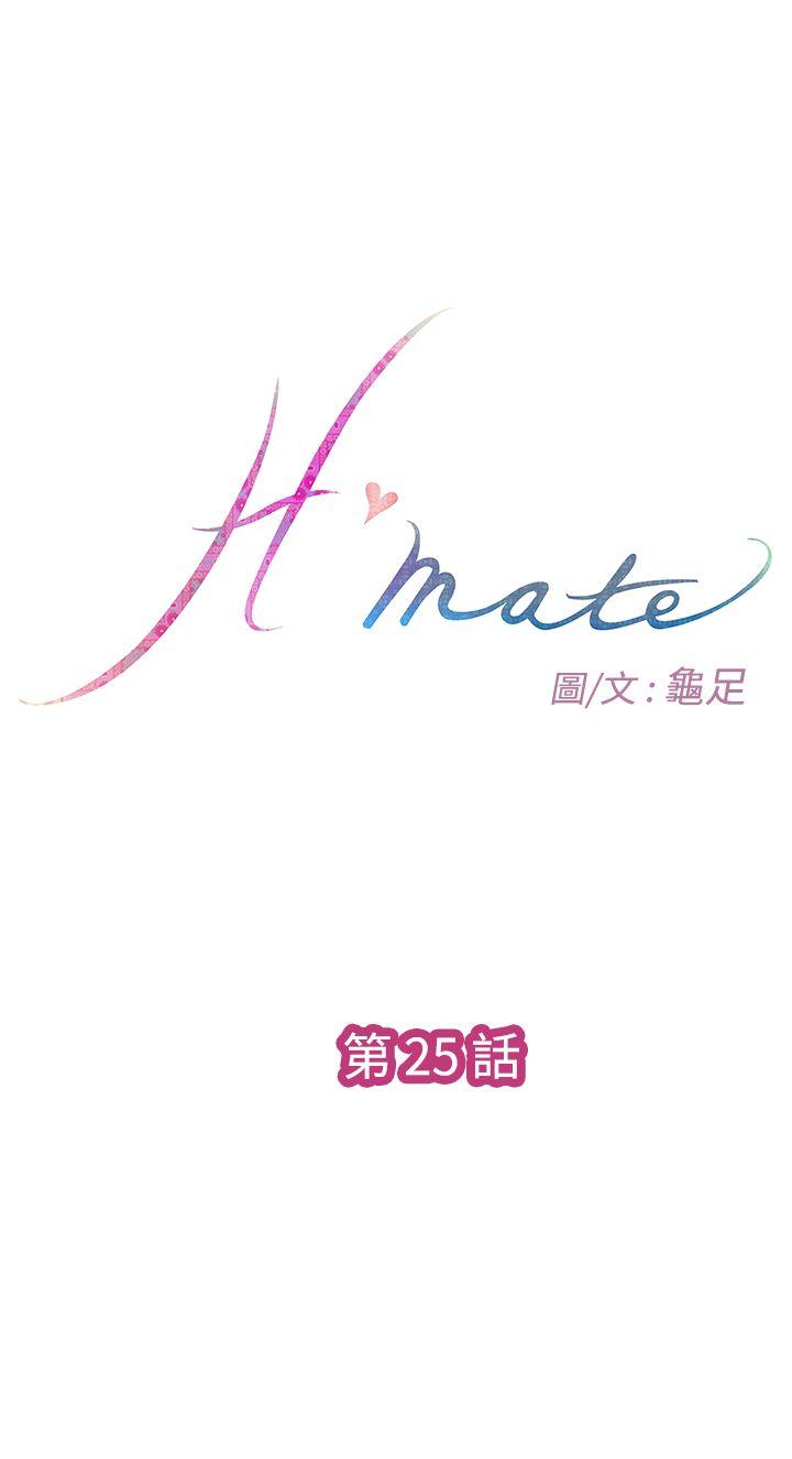 H-Mate[h漫]-H-Mate-第25話全彩韩漫标签