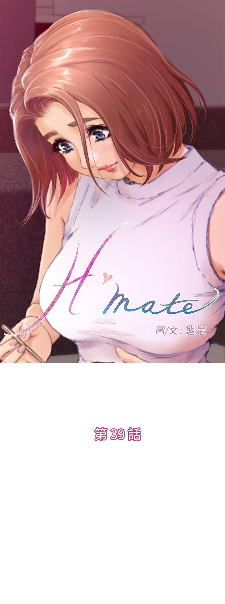 H-Mate[抖漫]-H-Mate-第39話全彩韩漫标签