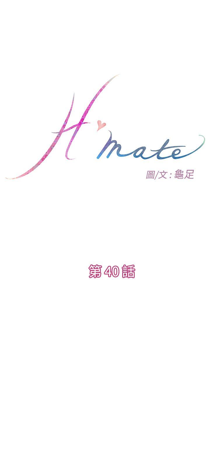 H-Mate[h漫]-H-Mate-第40話全彩韩漫标签