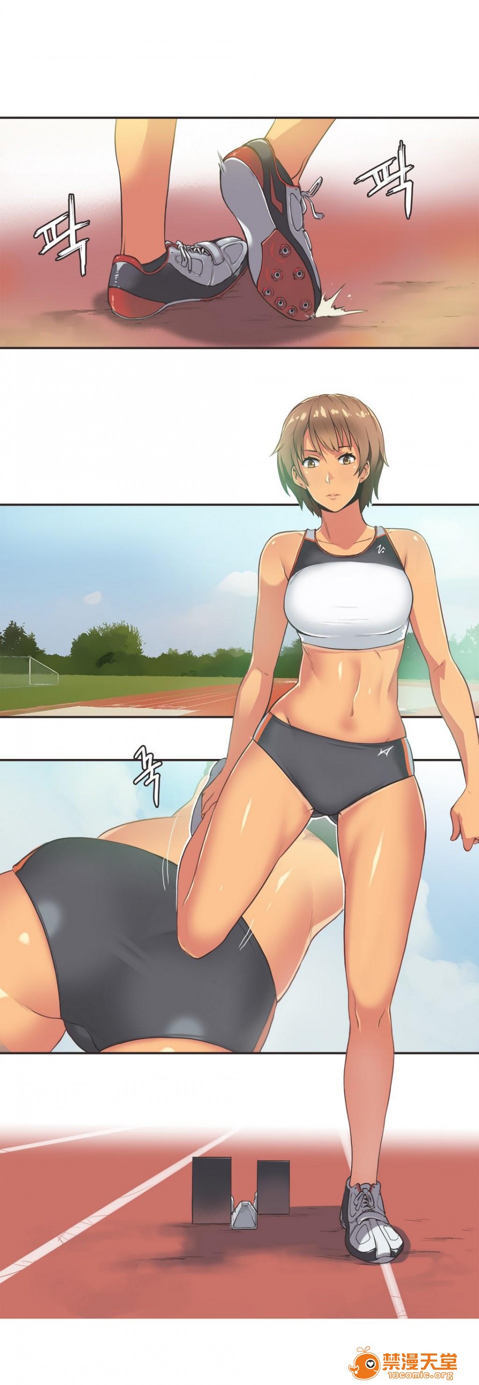 《[﻿Gamang] Sports Girl 运动妹子》漫画最新章节[﻿Gamang] Sports Girl 运动妹子-开始阅读免费下拉式在线观看章节第【218】张图片