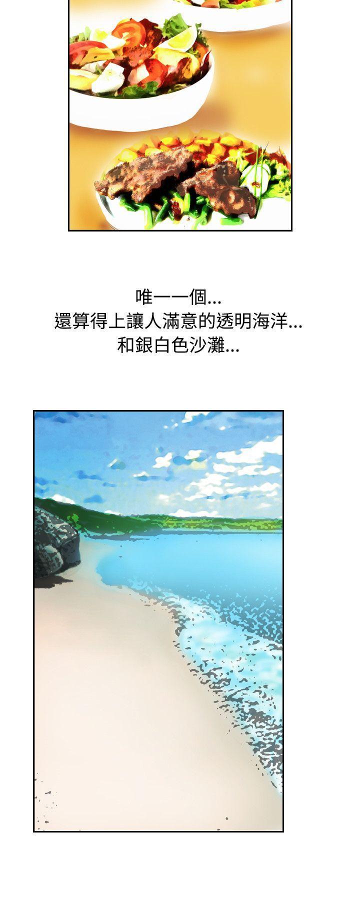 《人妻性解放（全集）》漫画最新章节人妻性解放（全集）-第1话免费下拉式在线观看章节第【15】张图片