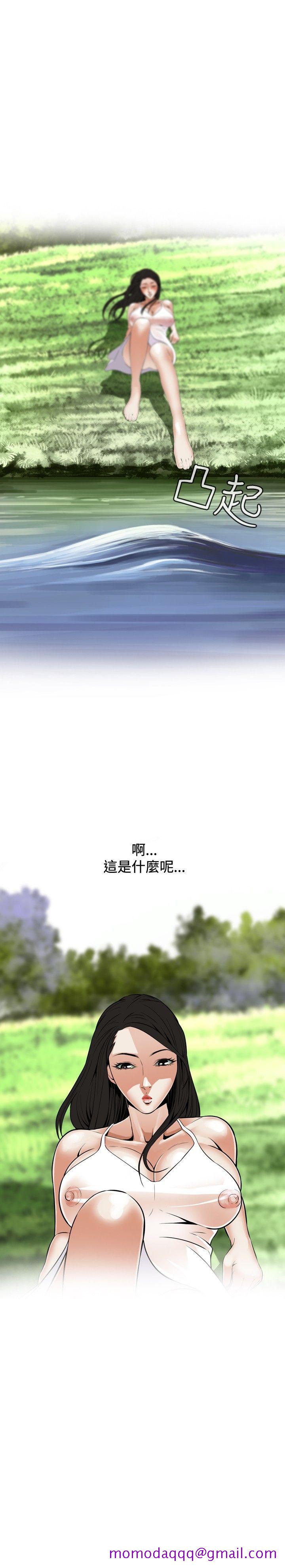 《偷窥（全集无删减）》漫画最新章节偷窥（全集无删减）-第4话免费下拉式在线观看章节第【26】张图片