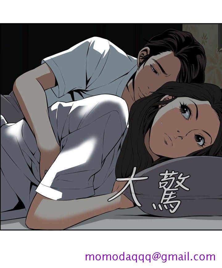 《偷窥（全集无删减）》漫画最新章节偷窥（全集无删减）-第13话免费下拉式在线观看章节第【26】张图片