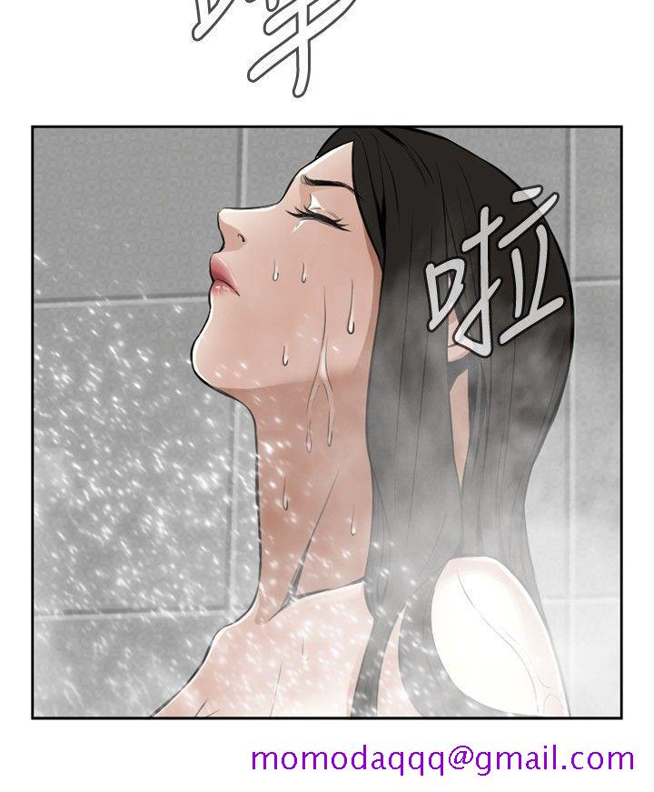 《偷窥（全集无删减）》漫画最新章节偷窥（全集无删减）-第15话免费下拉式在线观看章节第【6】张图片