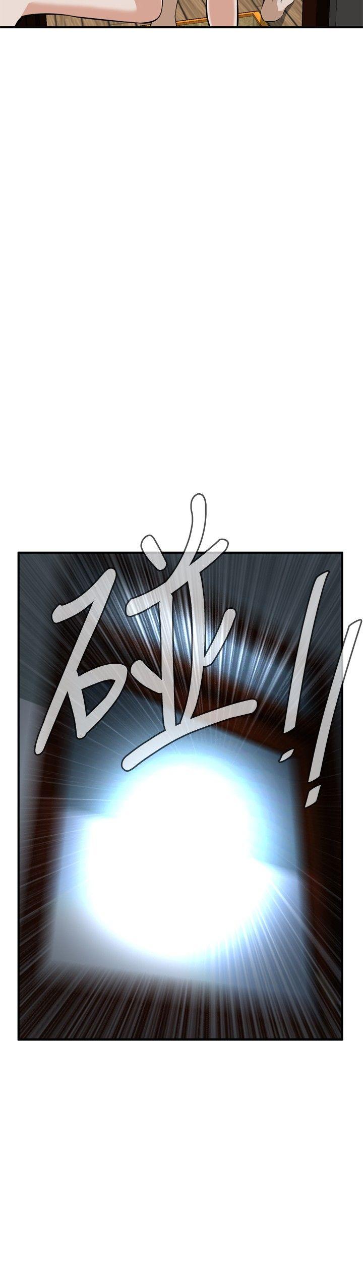 《偷窥（全集无删减）》漫画最新章节偷窥（全集无删减）-第29话免费下拉式在线观看章节第【24】张图片