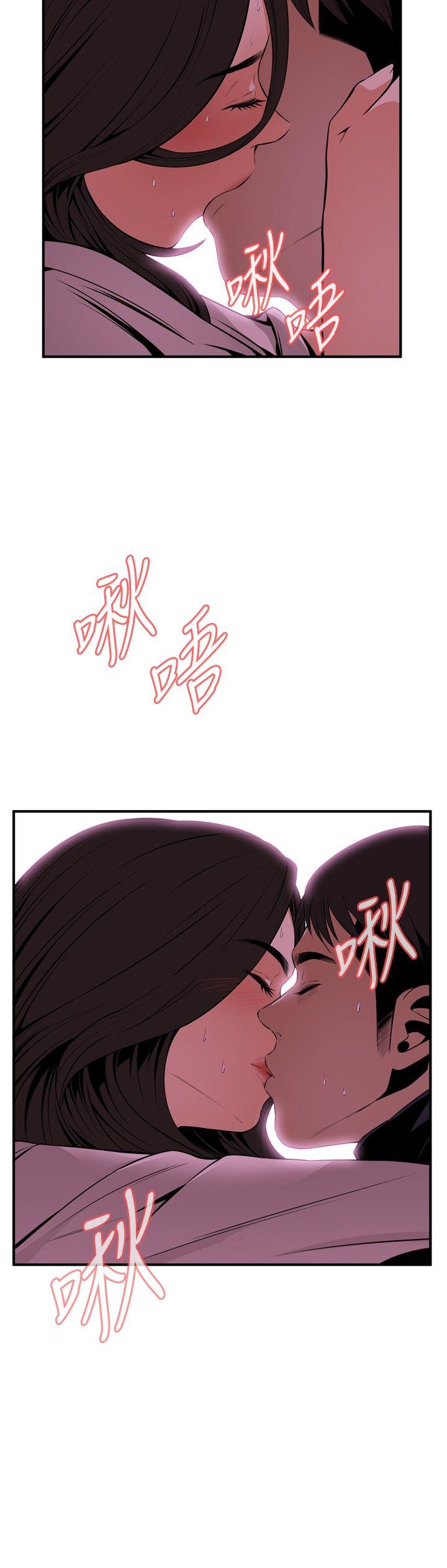 《偷窥（全集无删减）》漫画最新章节偷窥（全集无删减）-第41话免费下拉式在线观看章节第【18】张图片