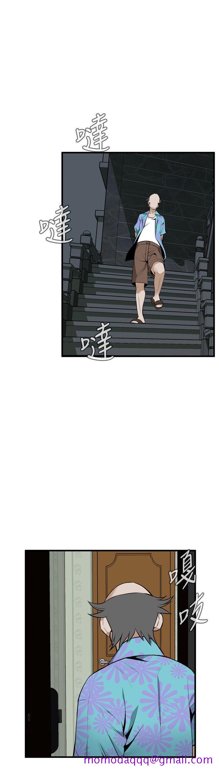 《偷窥（全集无删减）》漫画最新章节偷窥（全集无删减）-第43话免费下拉式在线观看章节第【26】张图片