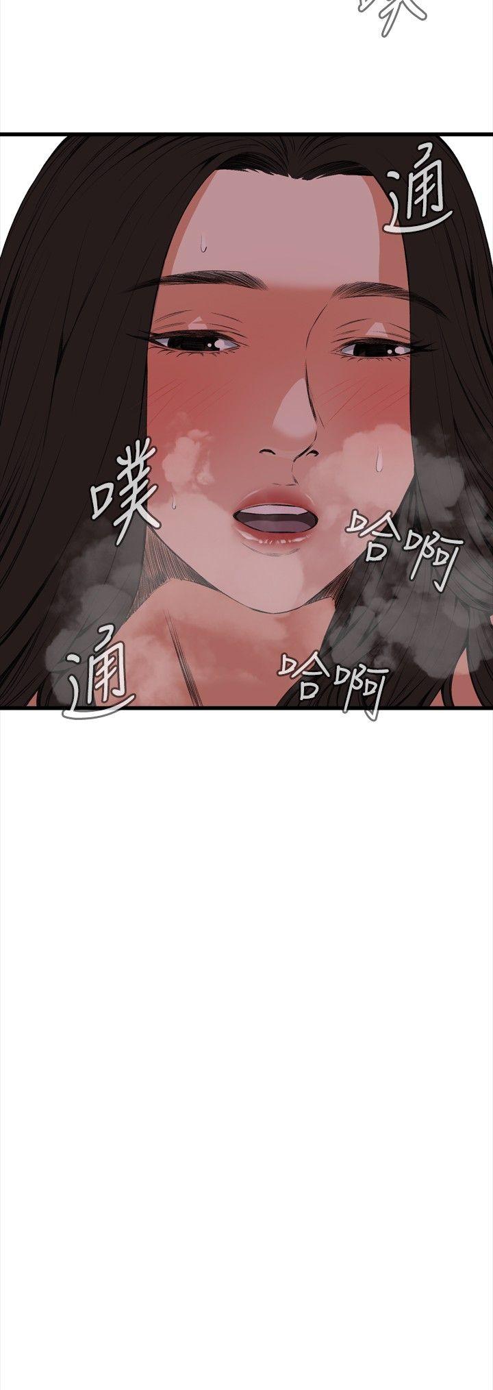 《偷窥（全集无删减）》漫画最新章节偷窥（全集无删减）-第52话免费下拉式在线观看章节第【30】张图片