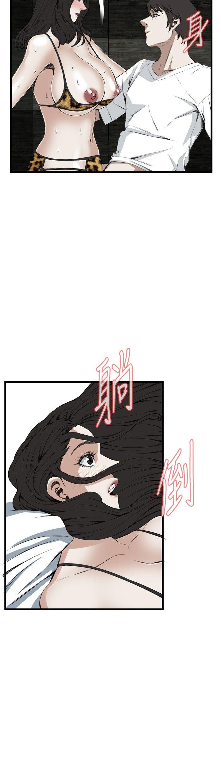 《偷窥（全集无删减）》漫画最新章节偷窥（全集无删减）-第54话免费下拉式在线观看章节第【12】张图片