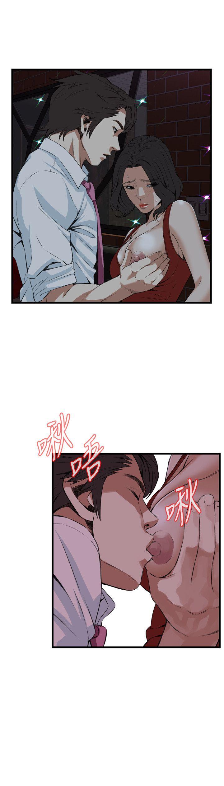 《偷窥（全集无删减）》漫画最新章节偷窥（全集无删减）-第74话免费下拉式在线观看章节第【22】张图片