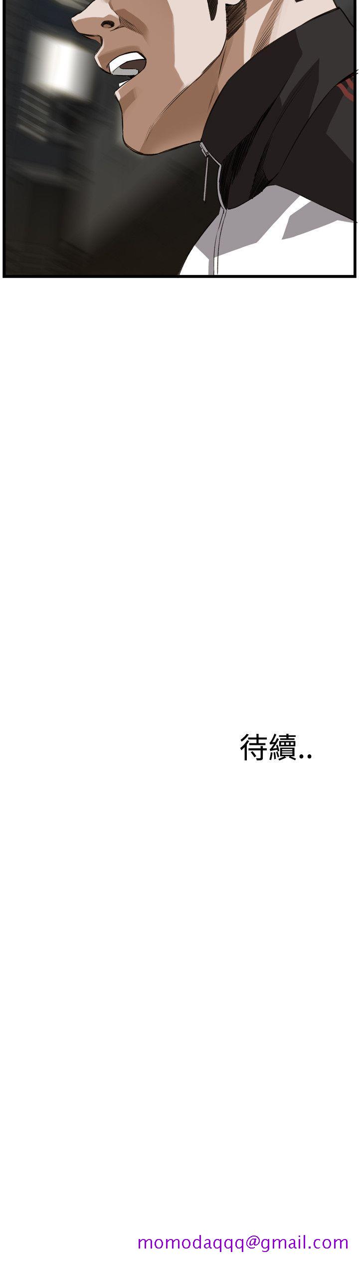 《偷窥（全集无删减）》漫画最新章节偷窥（全集无删减）-第88话免费下拉式在线观看章节第【26】张图片