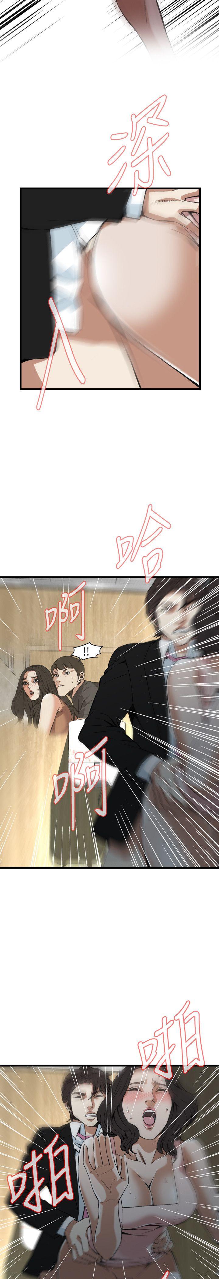 《偷窥（全集无删减）》漫画最新章节偷窥（全集无删减）-第97话免费下拉式在线观看章节第【10】张图片