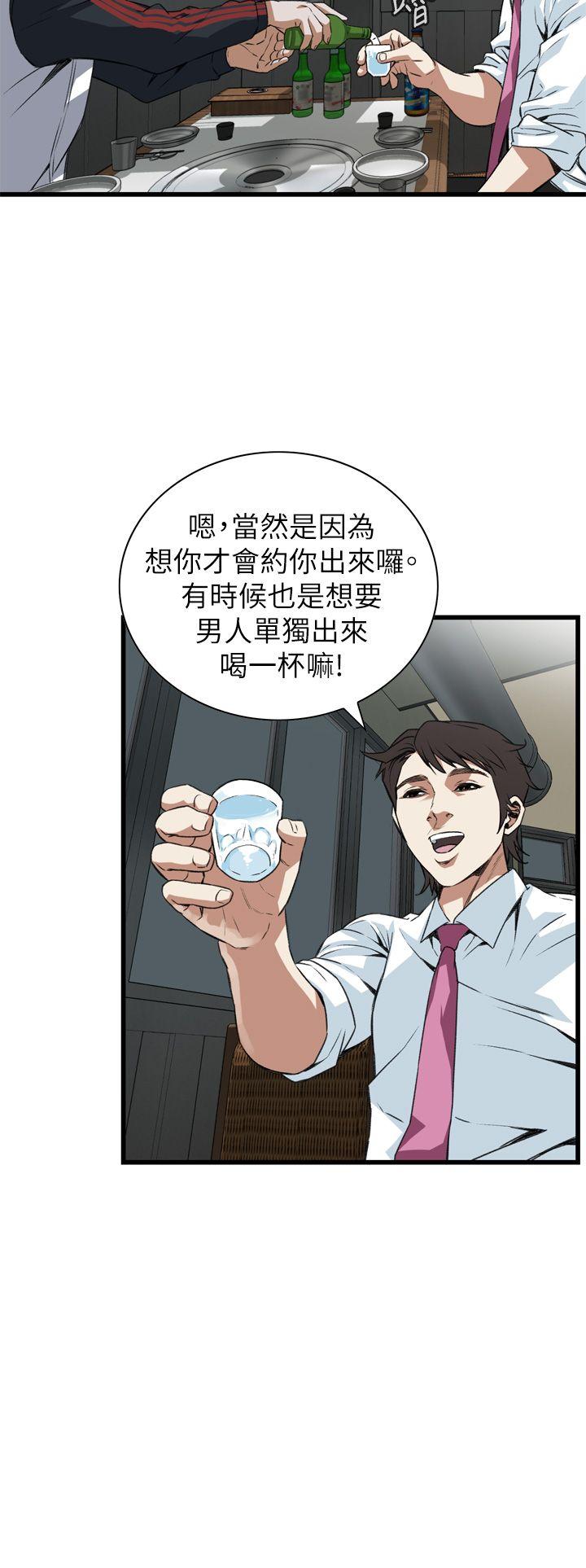 《偷窥（全集无删减）》漫画最新章节偷窥（全集无删减）-第101话免费下拉式在线观看章节第【26】张图片