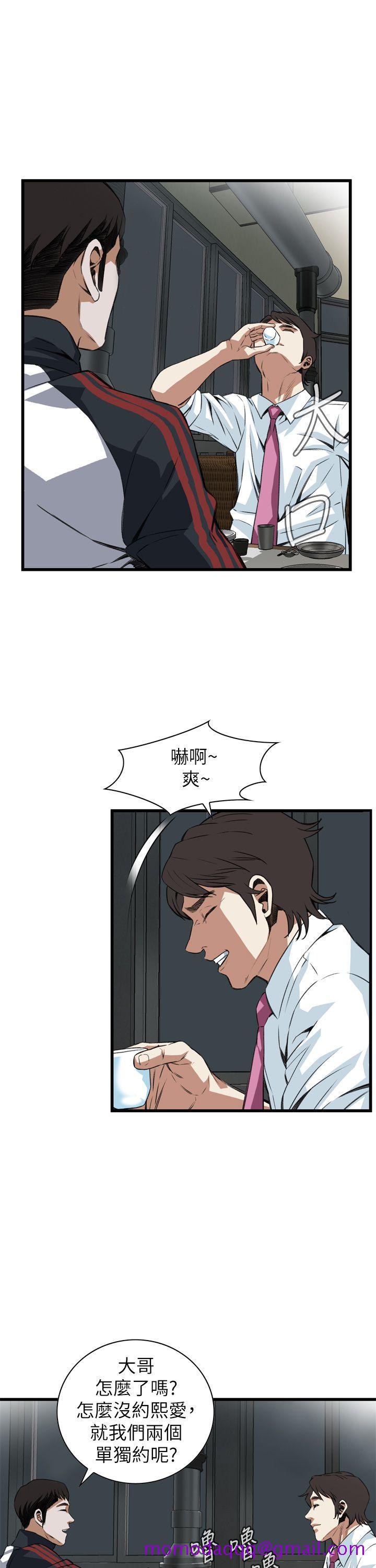 《偷窥（全集无删减）》漫画最新章节偷窥（全集无删减）-第101话免费下拉式在线观看章节第【25】张图片