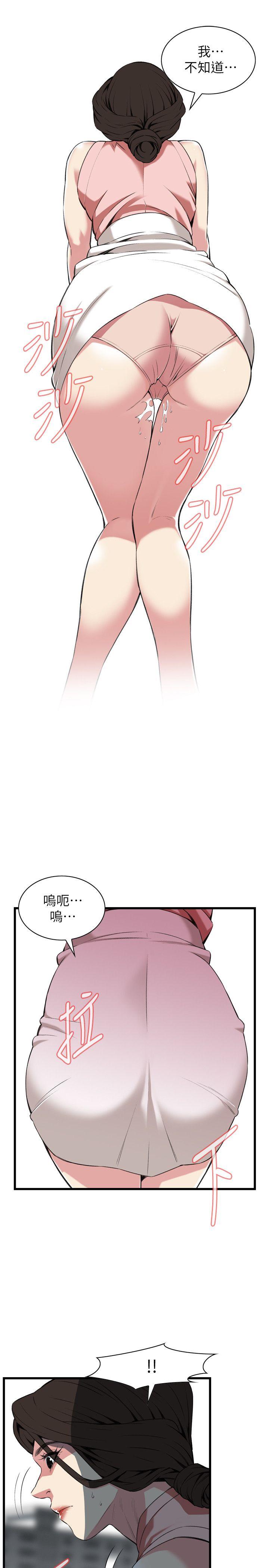 《偷窥（全集无删减）》漫画最新章节偷窥（全集无删减）-第106话免费下拉式在线观看章节第【13】张图片