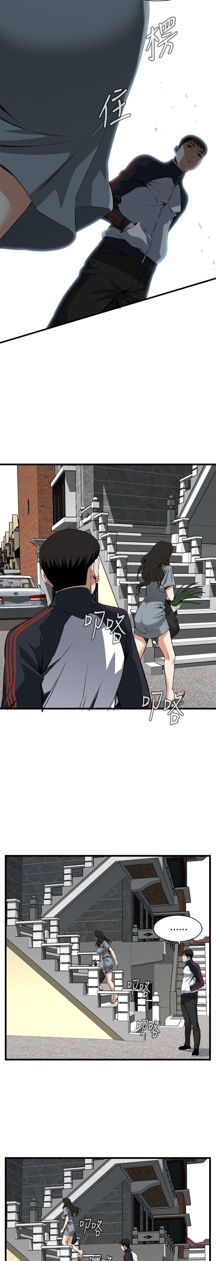 《偷窥（全集无删减）》漫画最新章节偷窥（全集无删减）-第108话免费下拉式在线观看章节第【18】张图片