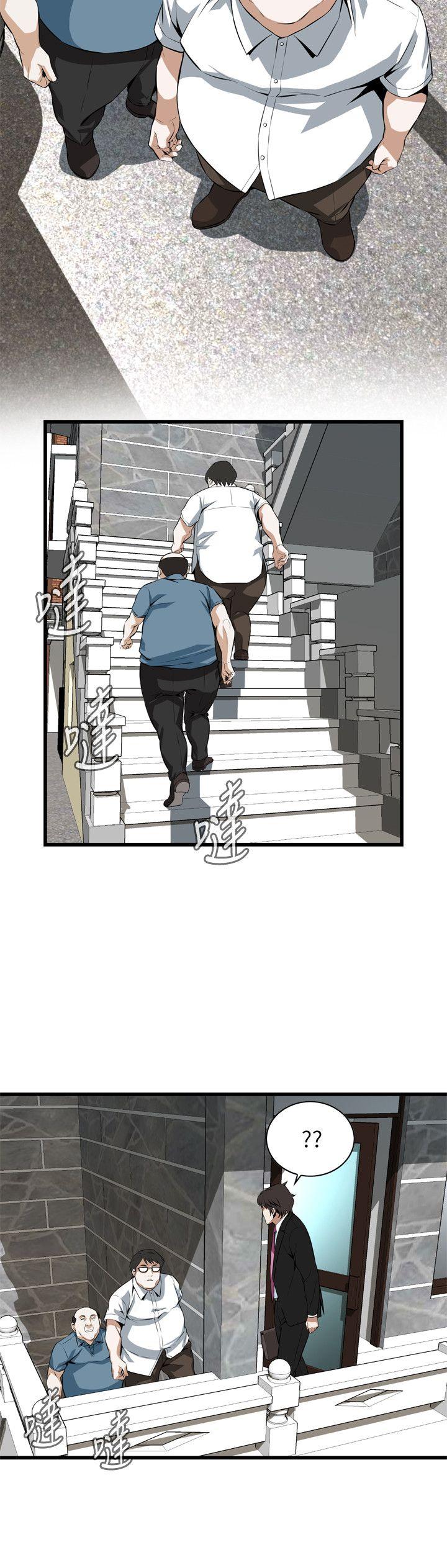 《偷窥（全集无删减）》漫画最新章节偷窥（全集无删减）-第110话免费下拉式在线观看章节第【7】张图片