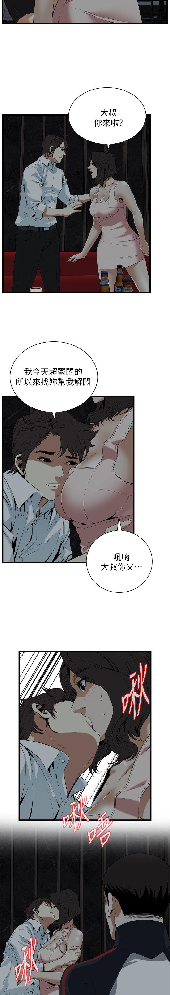 《偷窥（全集无删减）》漫画最新章节偷窥（全集无删减）-第111话免费下拉式在线观看章节第【19】张图片