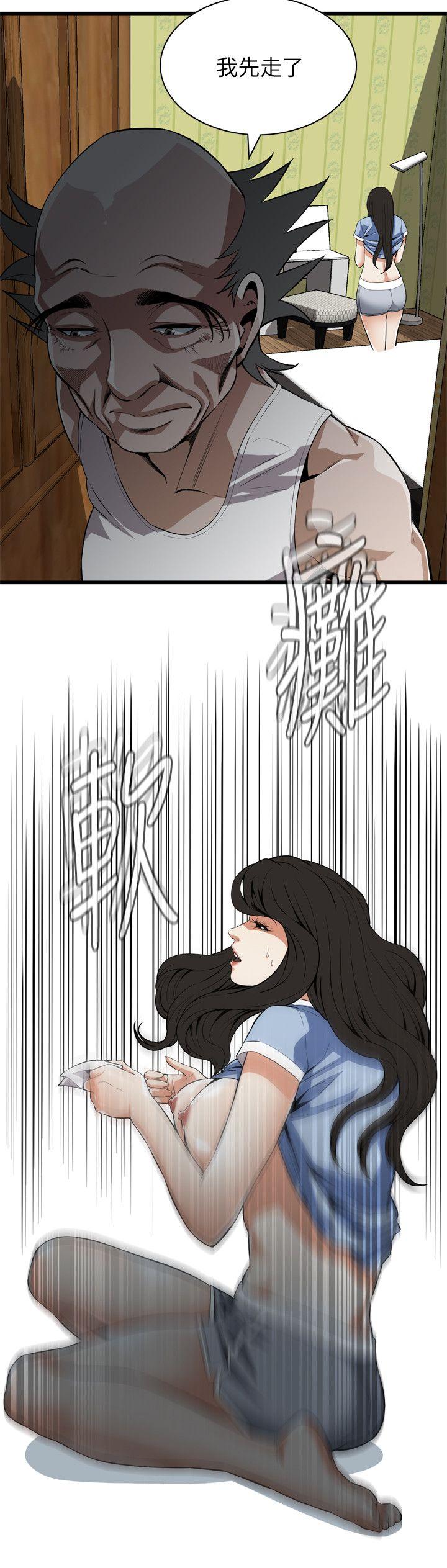 《偷窥（全集无删减）》漫画最新章节偷窥（全集无删减）-第116话 - 你怎么还是这么不老实免费下拉式在线观看章节第【10】张图片