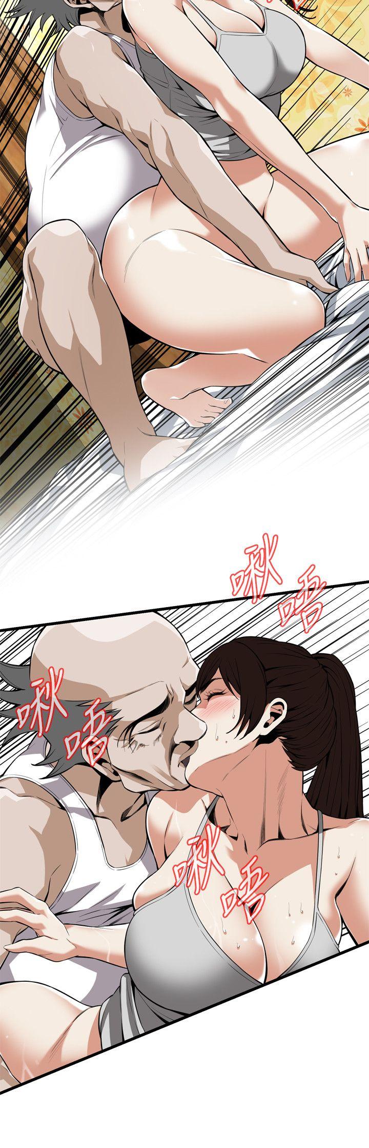 《偷窥（全集无删减）》漫画最新章节偷窥（全集无删减）-第117话 - 亲家公的占有欲免费下拉式在线观看章节第【12】张图片