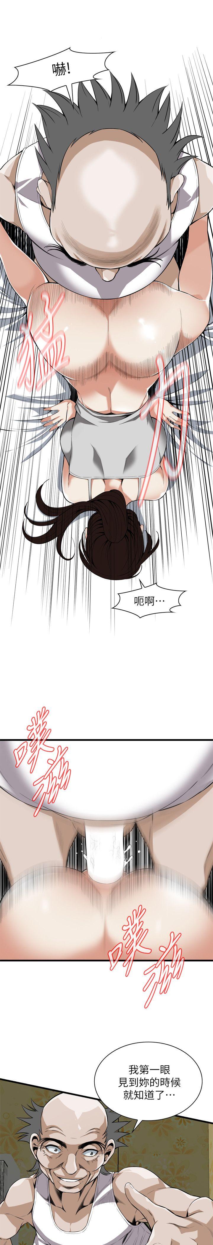 《偷窥（全集无删减）》漫画最新章节偷窥（全集无删减）-第117话 - 亲家公的占有欲免费下拉式在线观看章节第【10】张图片