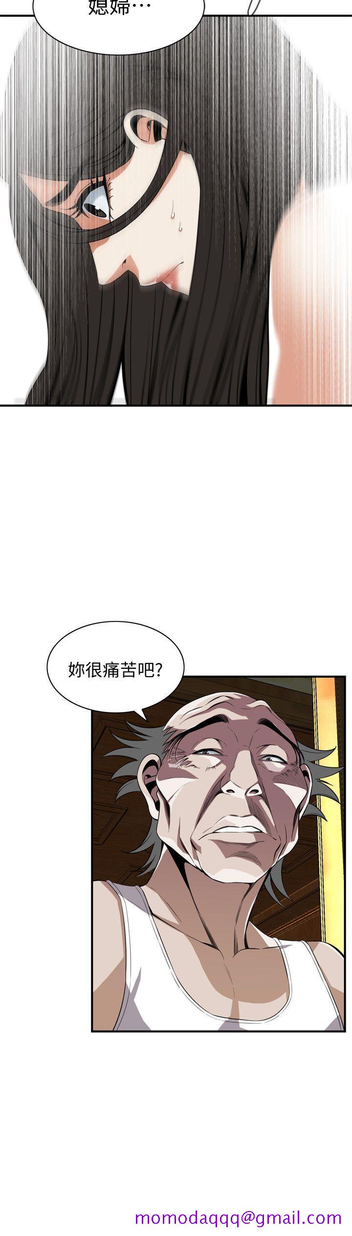 《偷窥（全集无删减）》漫画最新章节偷窥（全集无删减）-第118话 - 跟楼下的圣梅一起生活免费下拉式在线观看章节第【25】张图片