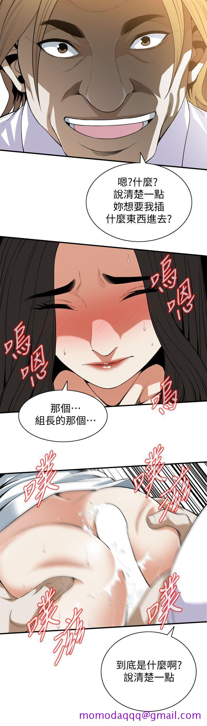 《偷窥（全集无删减）》漫画最新章节偷窥（全集无删减）-第123话-挑起男人欲望的女人免费下拉式在线观看章节第【26】张图片