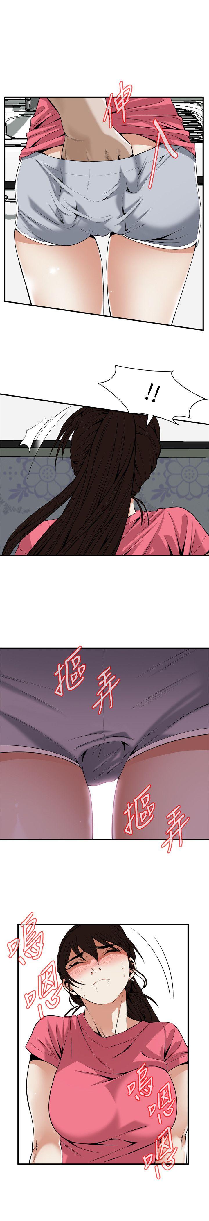 《偷窥（全集无删减）》漫画最新章节偷窥（全集无删减）-第124话-家里只有我跟你免费下拉式在线观看章节第【23】张图片