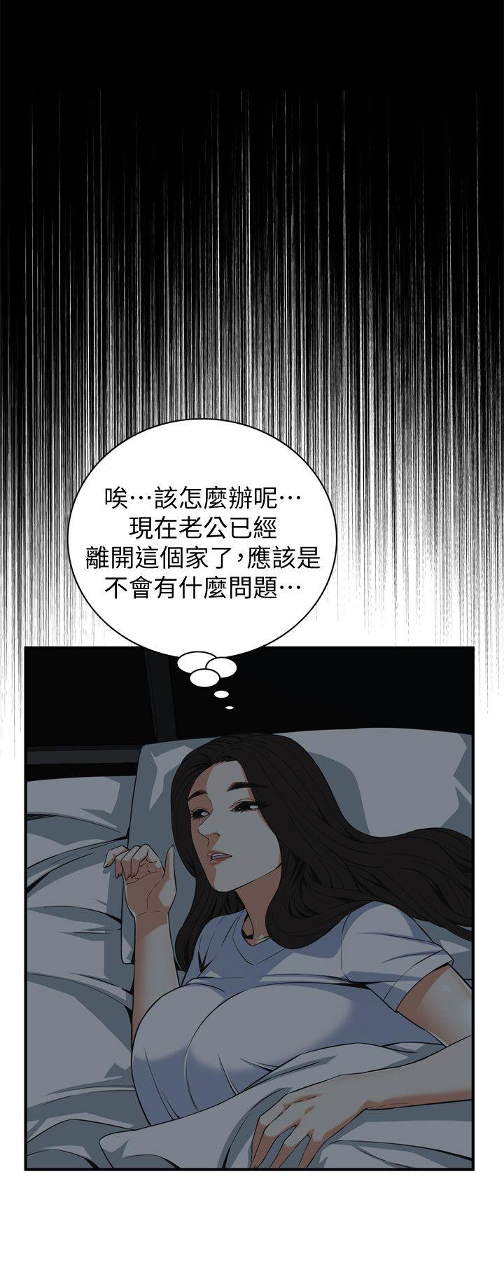 《偷窥（全集无删减）》漫画最新章节偷窥（全集无删减）-第127话-欲望无穷的公公免费下拉式在线观看章节第【14】张图片