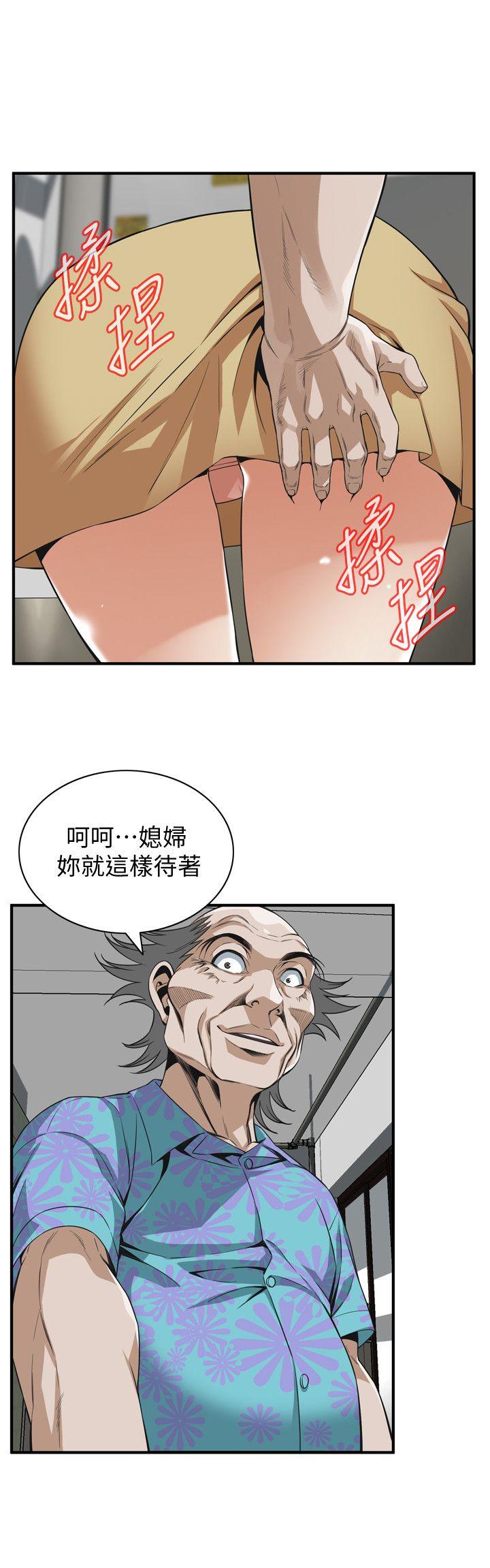 《偷窥（全集无删减）》漫画最新章节偷窥（全集无删减）-第127话-欲望无穷的公公免费下拉式在线观看章节第【17】张图片