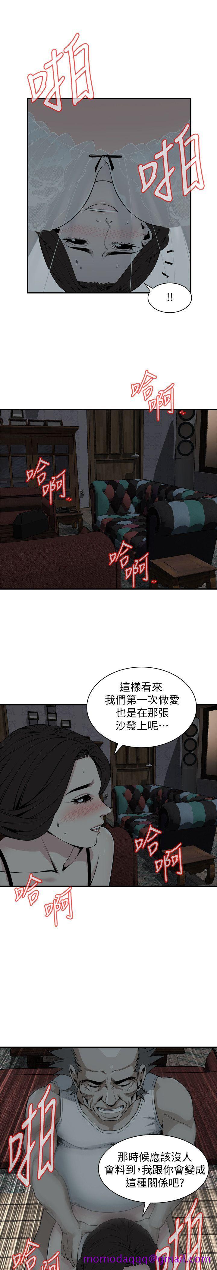 《偷窥（全集无删减）》漫画最新章节偷窥（全集无删减）-第132话-欲求不满的贞熙免费下拉式在线观看章节第【6】张图片