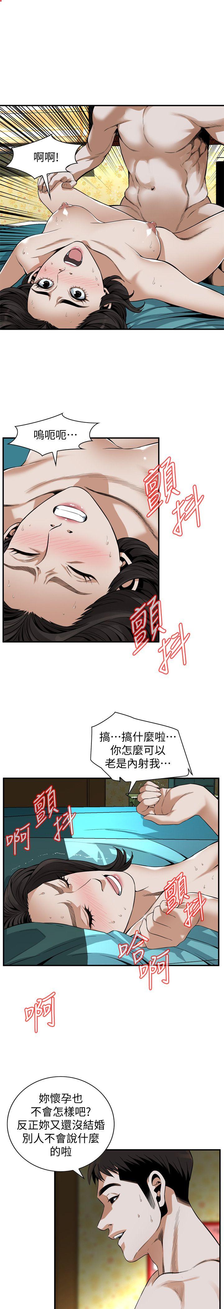 《偷窥（全集无删减）》漫画最新章节偷窥（全集无删减）-第137话-难以抗拒的小鲜肉免费下拉式在线观看章节第【18】张图片