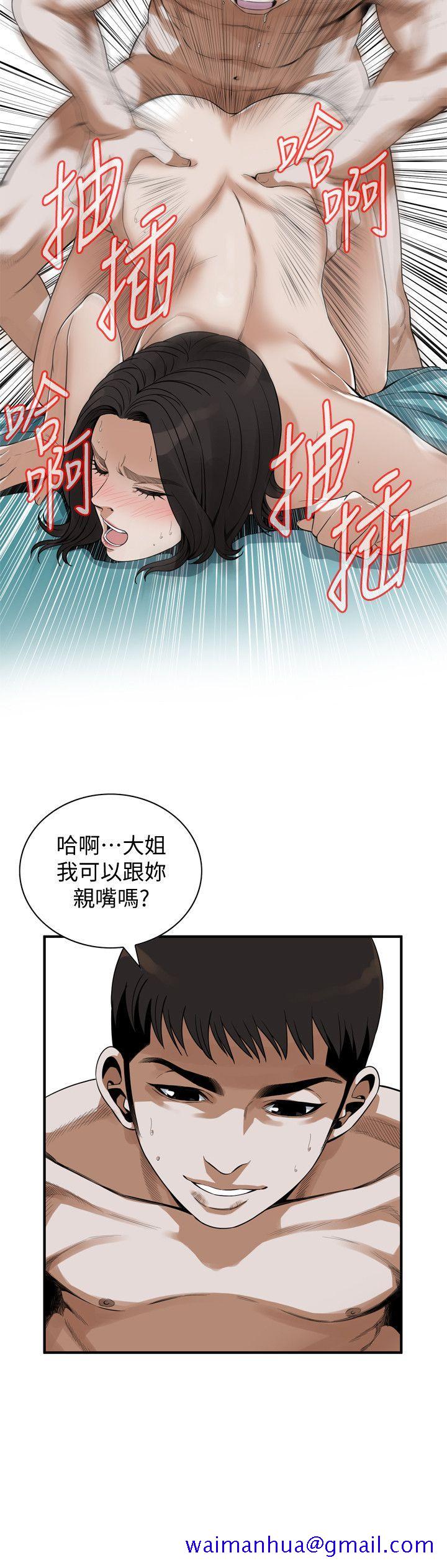 《偷窥（全集无删减）》漫画最新章节偷窥（全集无删减）-第137话-难以抗拒的小鲜肉免费下拉式在线观看章节第【11】张图片