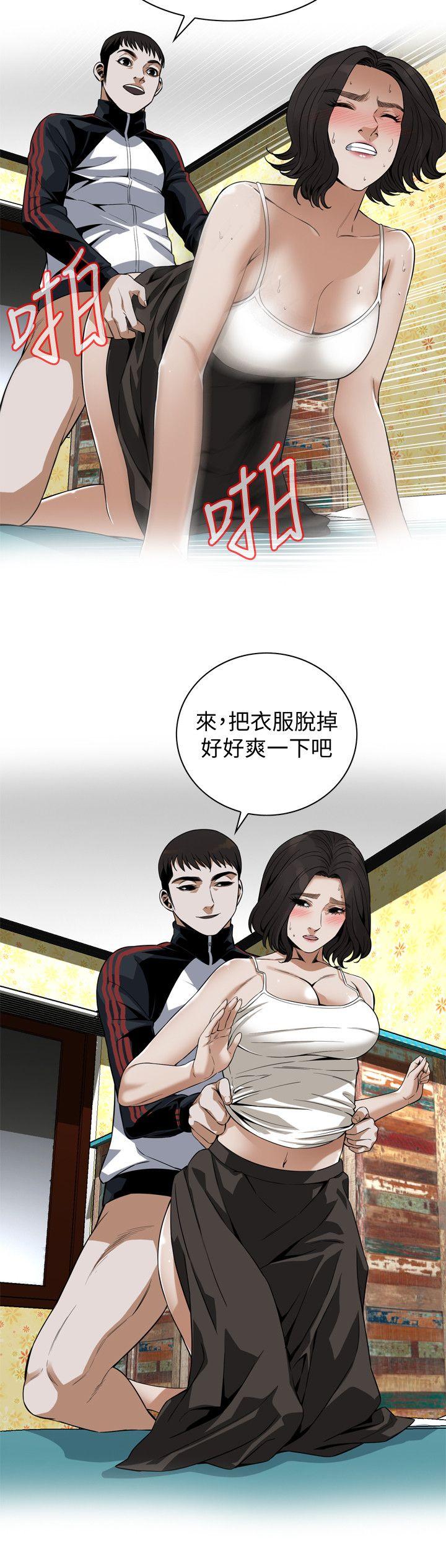 《偷窥（全集无删减）》漫画最新章节偷窥（全集无删减）-第137话-难以抗拒的小鲜肉免费下拉式在线观看章节第【8】张图片