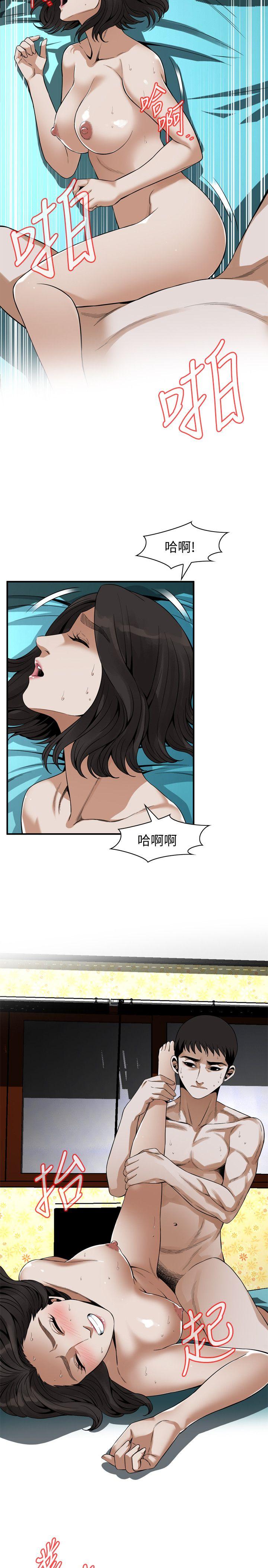 《偷窥（全集无删减）》漫画最新章节偷窥（全集无删减）-第137话-难以抗拒的小鲜肉免费下拉式在线观看章节第【13】张图片